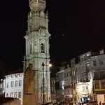 Ulfilanis - Charme E Conforto A 10 Km De Santa Maria Da Feira Fiaes