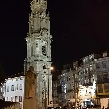 Ulfilanis - Charme E Conforto A 10 Km De Santa Maria Da Feira Fiães