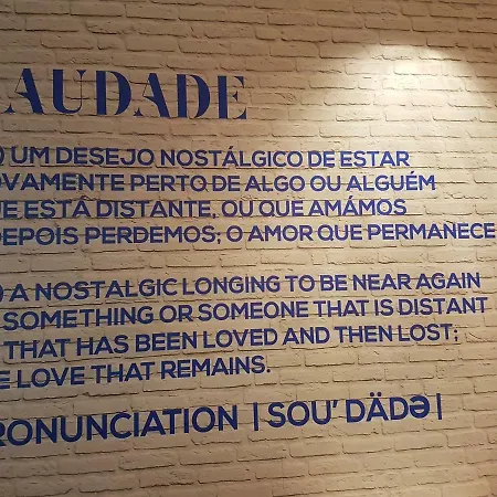 Ulfilanis Tatil Evi *